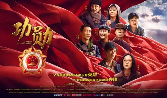 甜蜜惩罚第1季首页宣传横幅